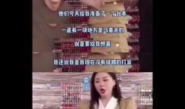 河美吃瓜爆料视频大全,揭秘娱乐圈幕后真相